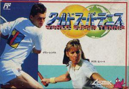 World Super Tennis (Japan) box art